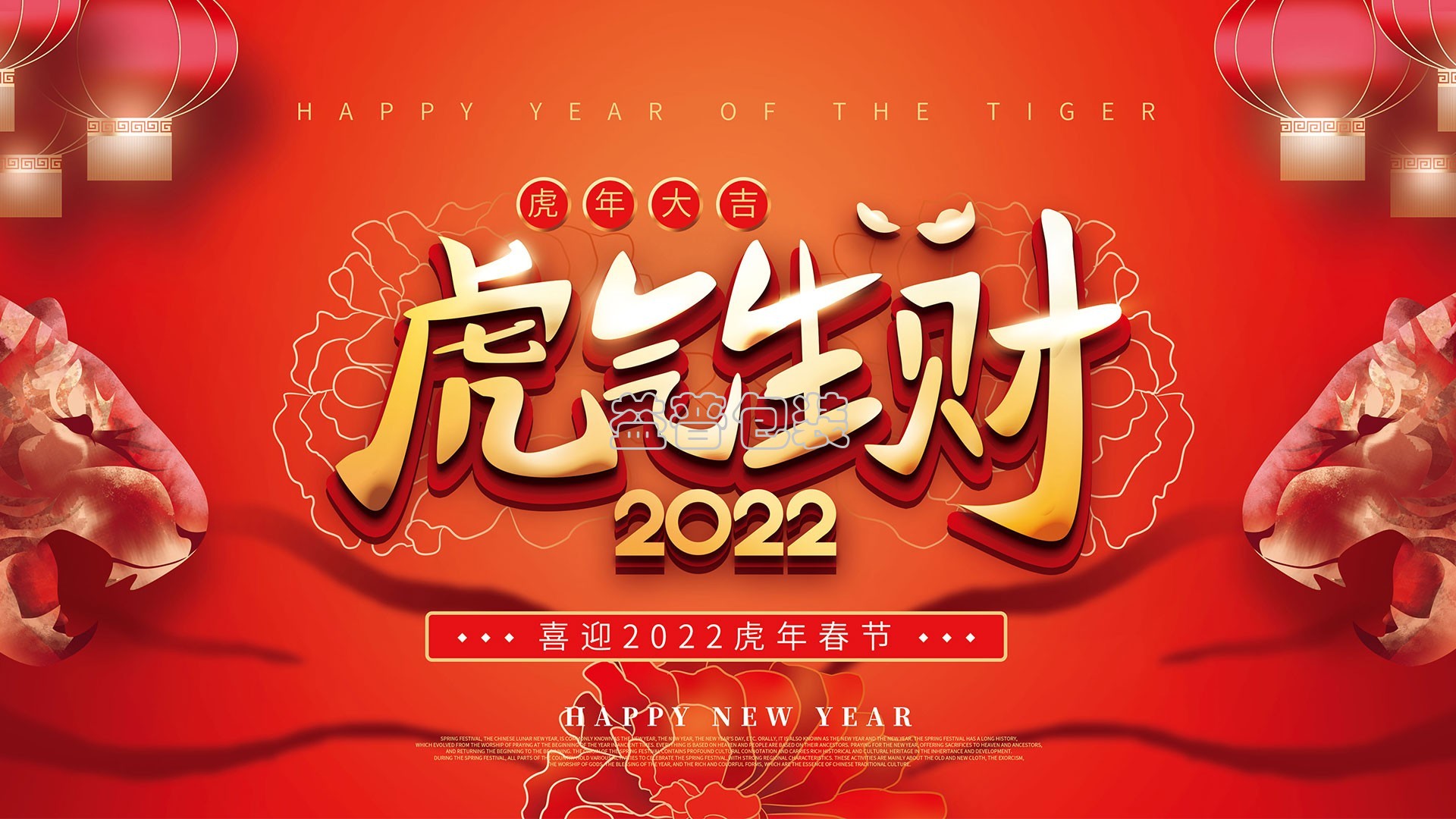 廣州全自動四邊封裝袋機,廣州碼垛機廠家,全自動碼垛機,碼垛機廠家,廣州垂直夾持提升機,廣州連續式垂直提升機