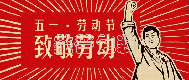 廣州全自動四邊封裝袋機,廣州碼垛機廠家,全自動碼垛機,碼垛機廠家,廣州垂直夾持提升機,廣州連續(xù)式垂直提升機