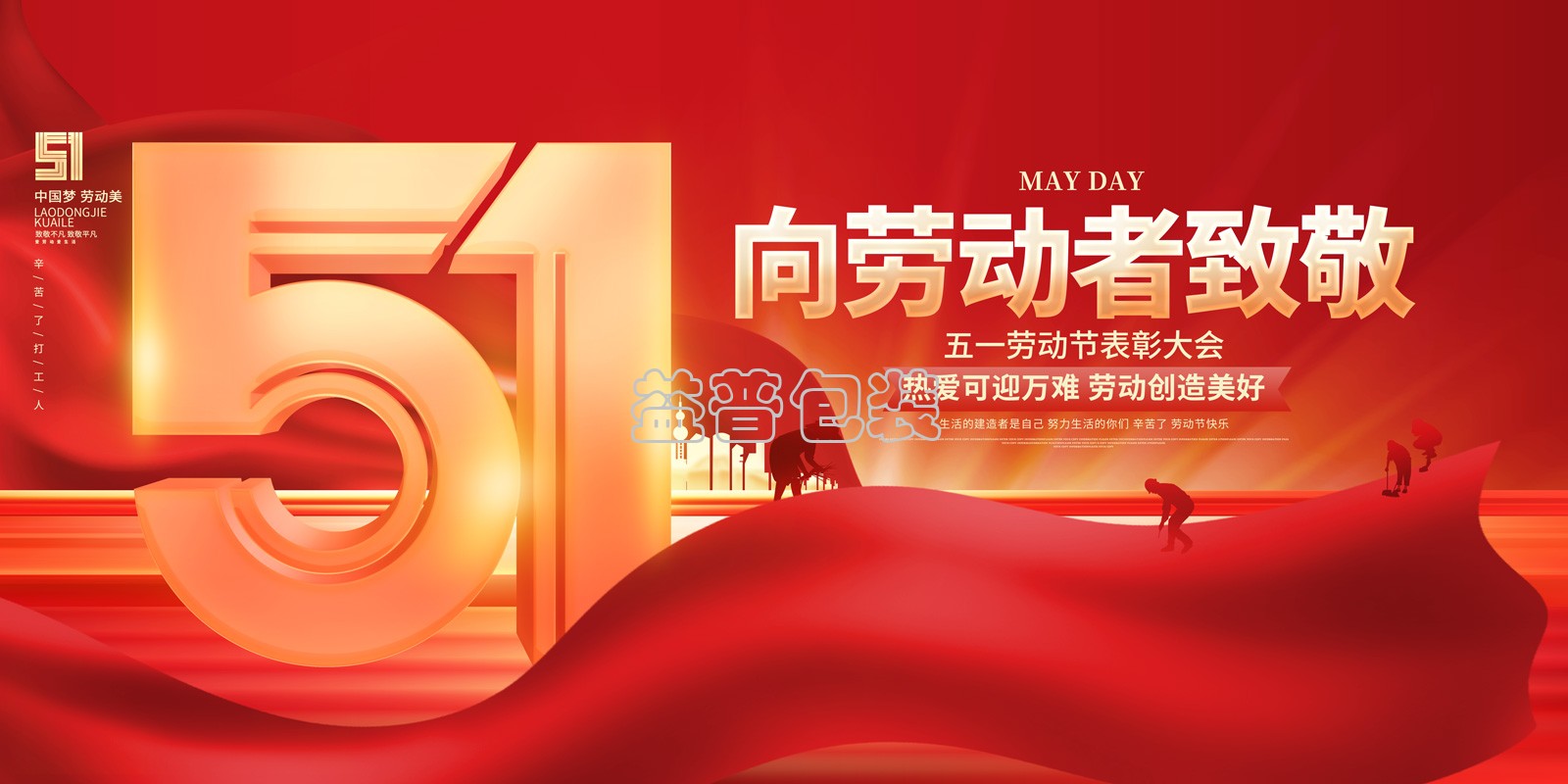 廣州全自動四邊封裝袋機,廣州碼垛機廠家,全自動碼垛機,碼垛機廠家,廣州垂直夾持提升機,廣州連續式垂直提升機