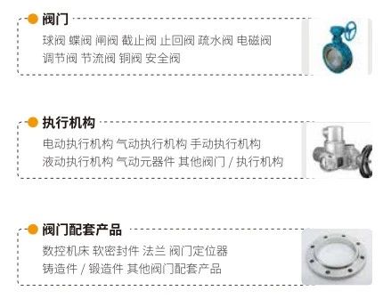 什么是二次供水？你關注過自家小區的二次供水嗎?-