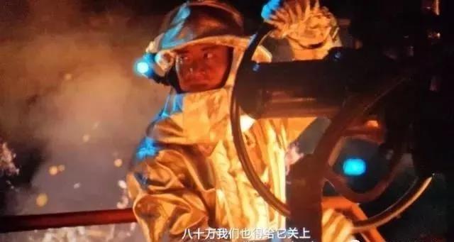 關(guān)閉一個(gè)閥門(mén)需要轉(zhuǎn)80000圈？究竟是怎樣的閥門(mén)？（附閥門(mén)基礎(chǔ)知識(shí)類型大全匯總表）-