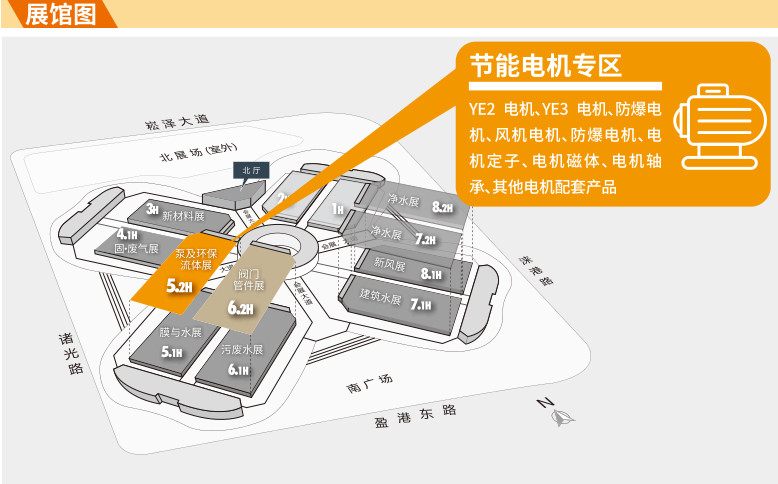 中國(guó)電機(jī)領(lǐng)軍企業(yè)——金龍電機(jī)將登陸2020上海泵閥展！-