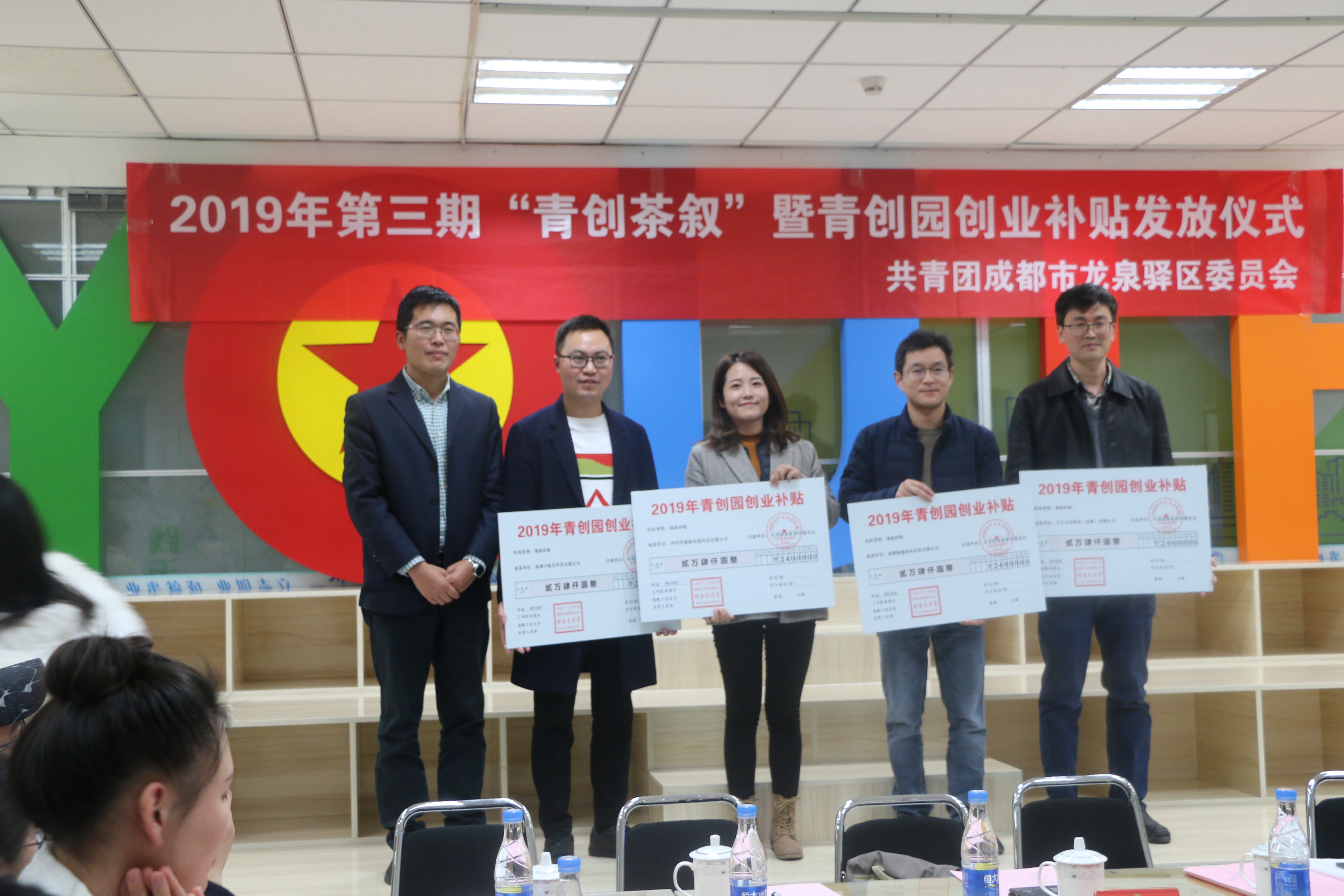 中國(guó)電機(jī)領(lǐng)軍企業(yè)——金龍電機(jī)將登陸2020上海泵閥展！-