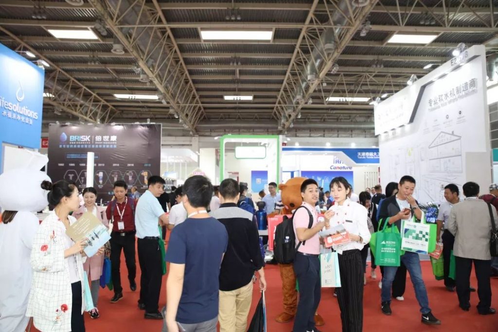 觀展送福利！2019北京國際水展即將啟幕，水業(yè)盛宴，就等你來！-
