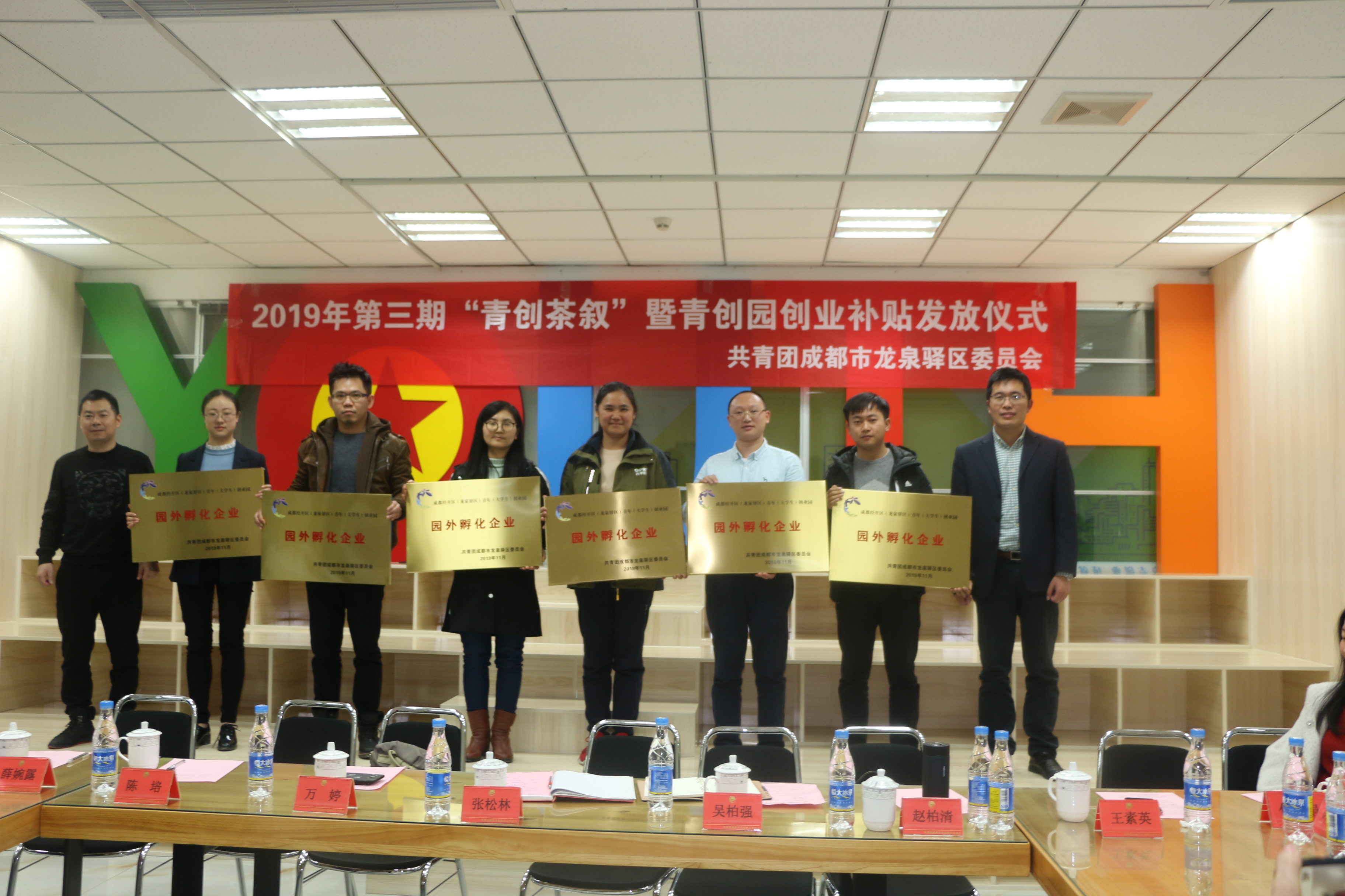 中國(guó)電機(jī)領(lǐng)軍企業(yè)——金龍電機(jī)將登陸2020上海泵閥展！-