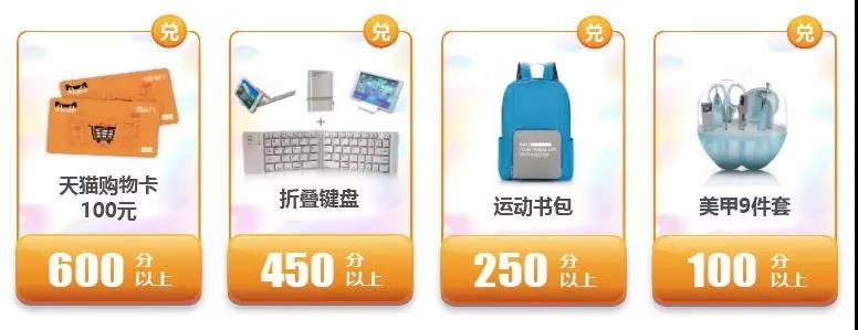 打贏“十三五”節(jié)能減排收官之戰(zhàn)——艾蒙斯特朗讓節(jié)能更卓越！-