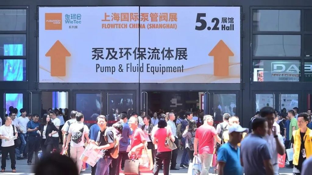 連續14年位列中國企業500強！友發鋼管如何用一流品質撐起一流工程-