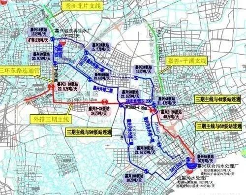 僅用43天！嘉興市南湖工業污水處理公司正式成立-