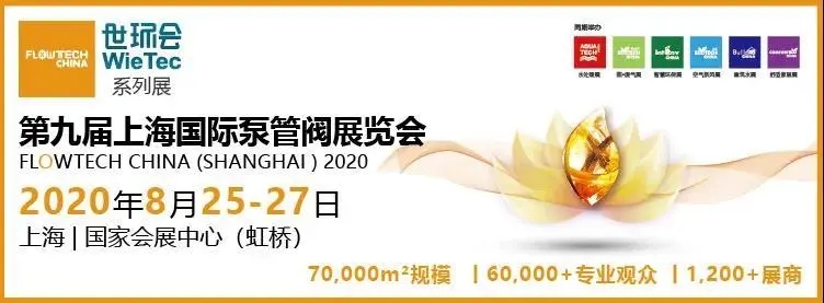 為什么說疫情過后，你更應該去參加展會？-
