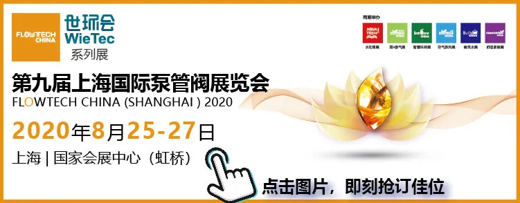 為什么說疫情過后，你更應該去參加展會？-