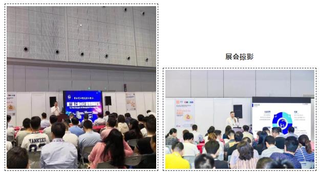 為什么說疫情過后，你更應該去參加展會？-