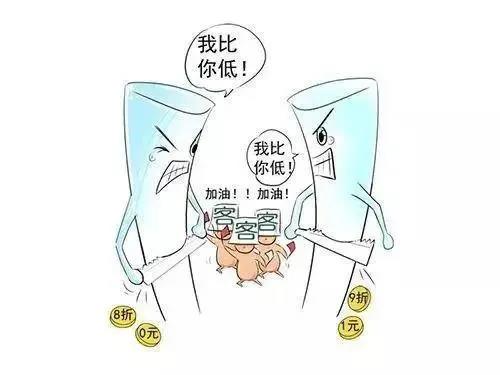中鐵二局閥門投標(biāo)現(xiàn)場(chǎng)，報(bào)最低價(jià)者被“群揍”…咋回事？-