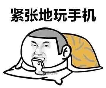 沒有新冠肺炎的6月5日會是怎樣的？-