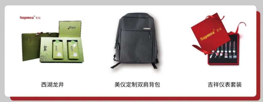 直播預(yù)告∣如何正確get到自動化儀表的選擇和使用？-