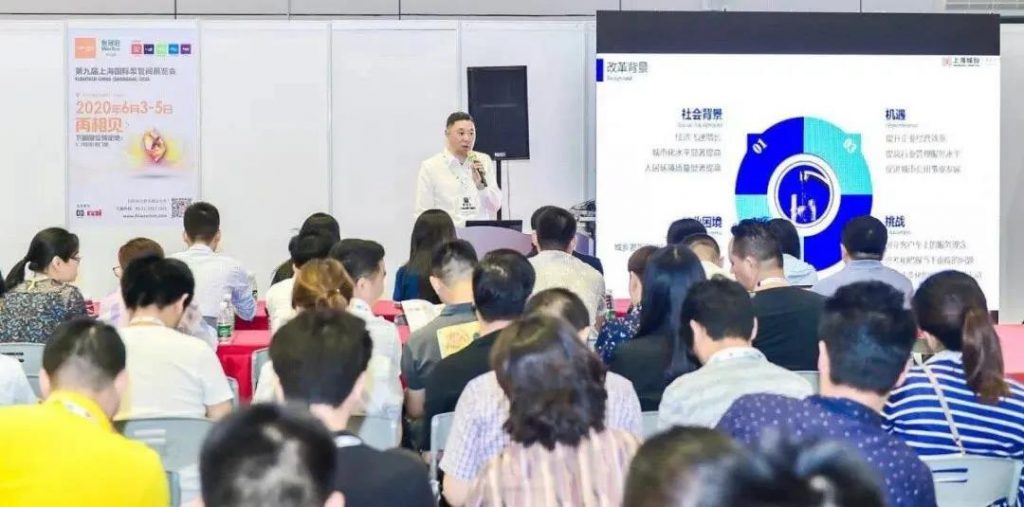 沒有新冠肺炎的6月5日會是怎樣的？-