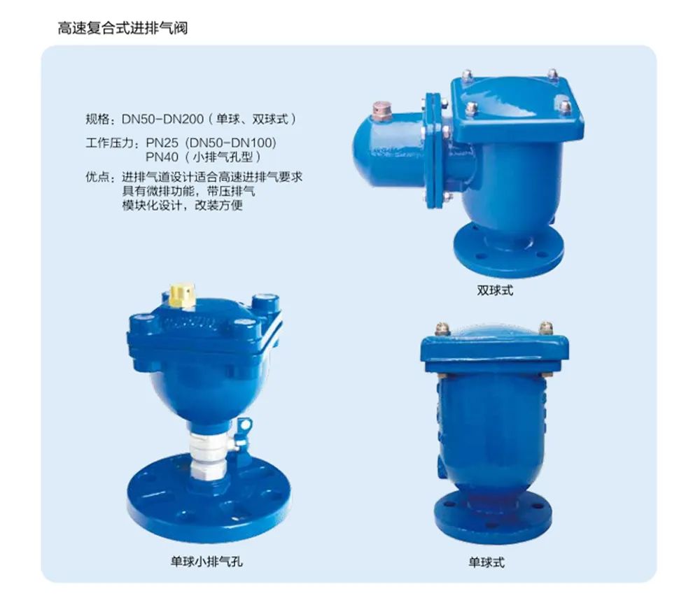 【品牌推薦】尚德工貿集團邀您參觀第九屆上海國際泵管閥展覽會-