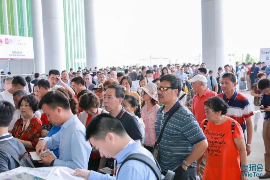 沒有新冠肺炎的6月5日會是怎樣的？-