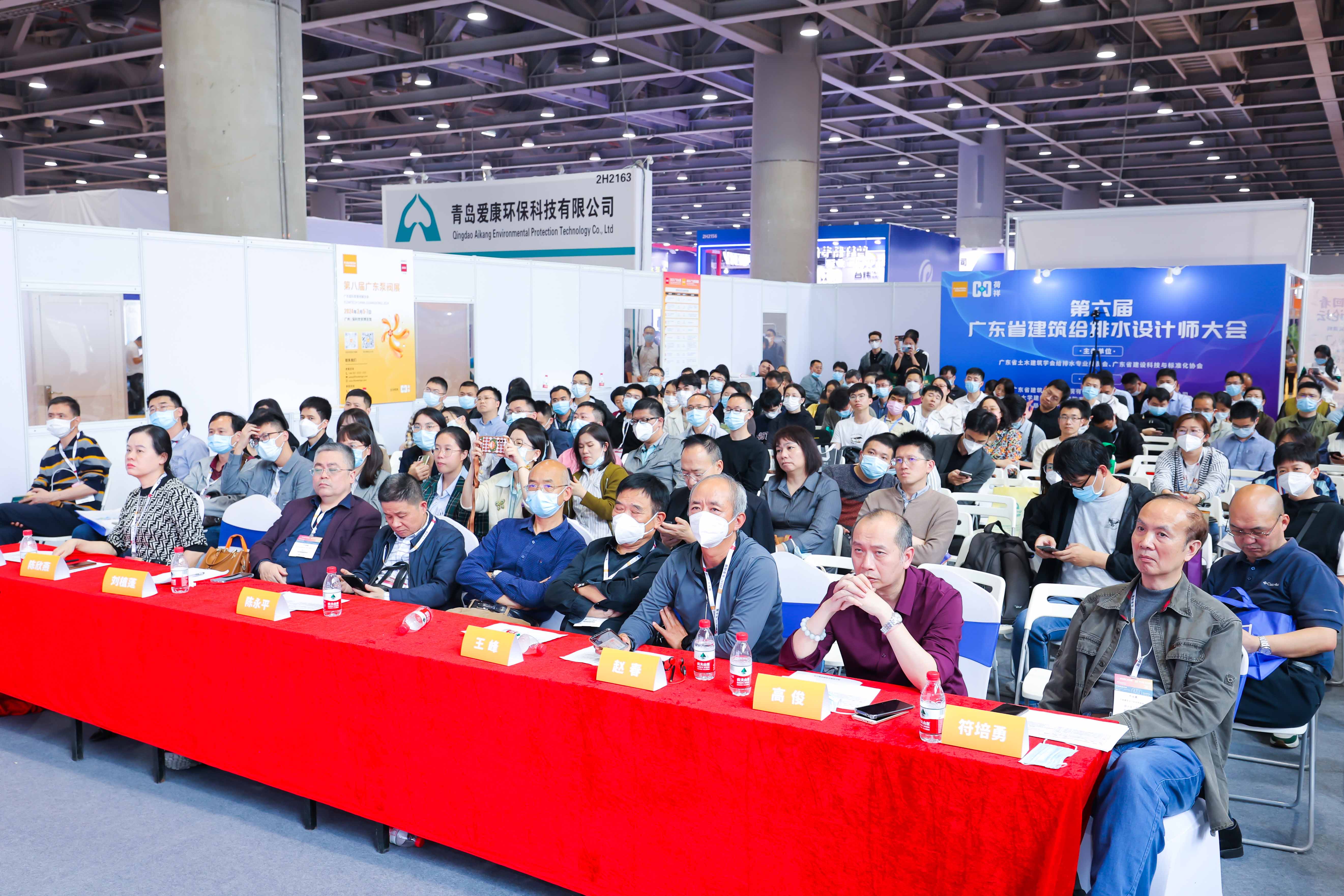 大咖齊聚，引領行業發展丨2024廣東泵閥展即將開幕-
