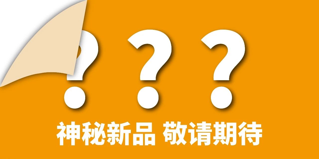 超達(dá)閥門王炸登場!上海國際泵閥展閥門展商陣容質(zhì)量雙升級!- 超達(dá)閥門王炸登場!上海國際泵閥展閥門展商陣容質(zhì)量雙升級!-