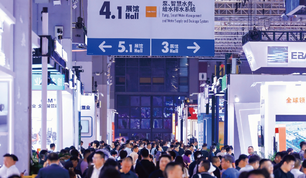 聚勢增長，定局未來！2026上海國際泵閥展黃金展位告罄預警