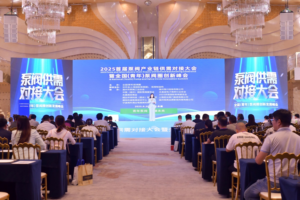 游學&沙龍回顧！超達/伯特利/吉泰/永德信究竟藏著啥驚天“大動作”？-