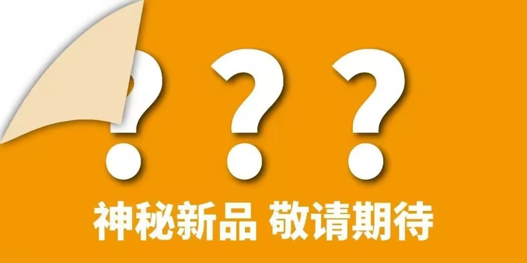 重磅!西班牙泵業巨頭ESPA(亞士霸)專訪曝光!- 重磅!西班牙泵業巨頭ESPA(亞士霸)專訪曝光!-