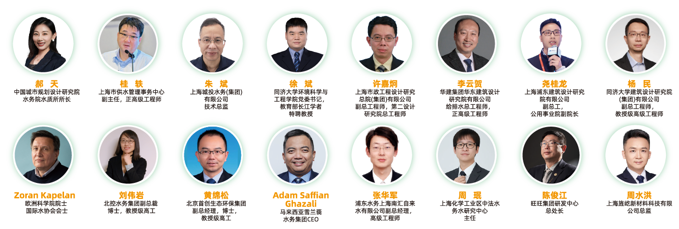 為何參觀- 為何參觀-